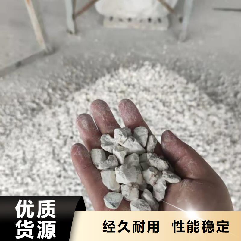 石灰電石渣 工廠自營