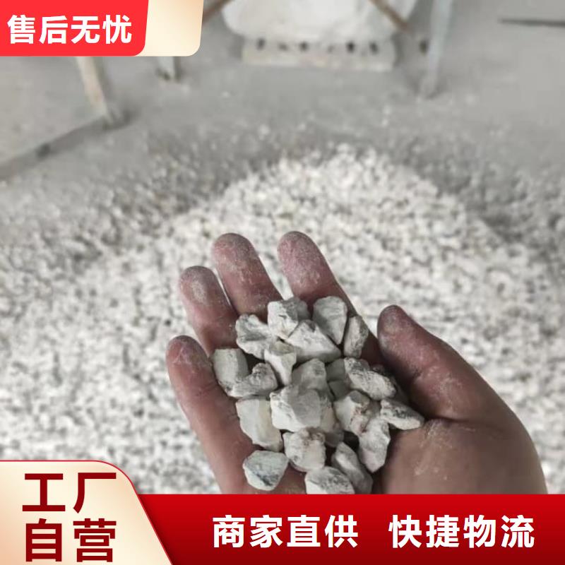 石灰生石灰敢與同行比質(zhì)量