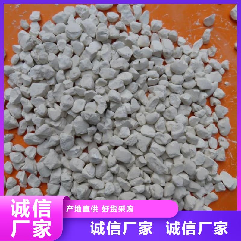 石灰廠專(zhuān)業(yè)按需定制