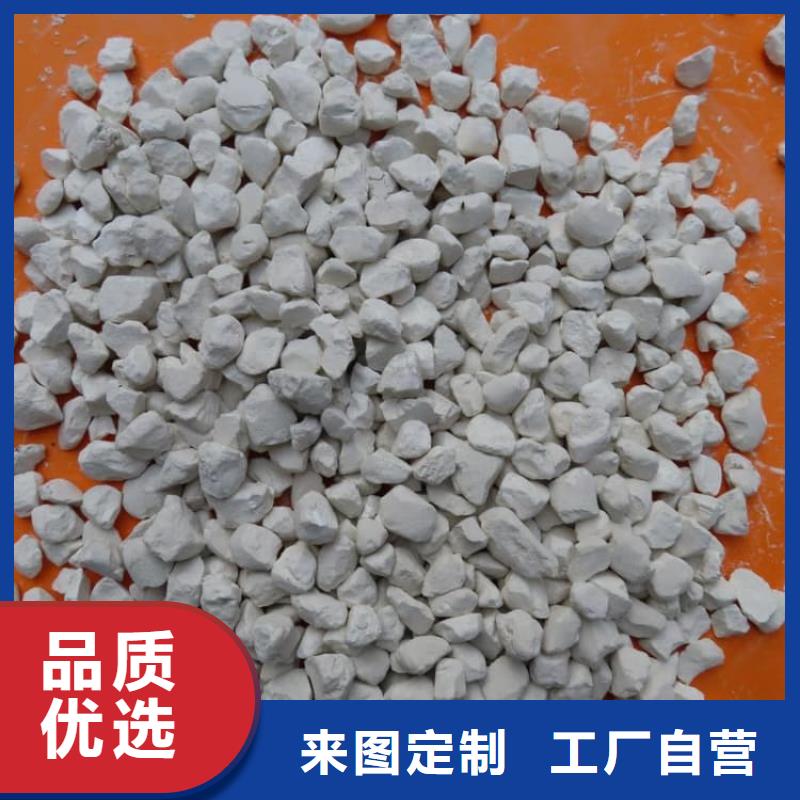 石灰氫氧化鈣貨源充足