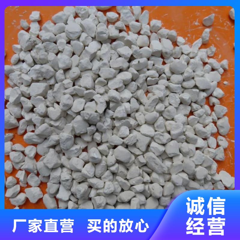石灰散裝白灰型號(hào)全價(jià)格低