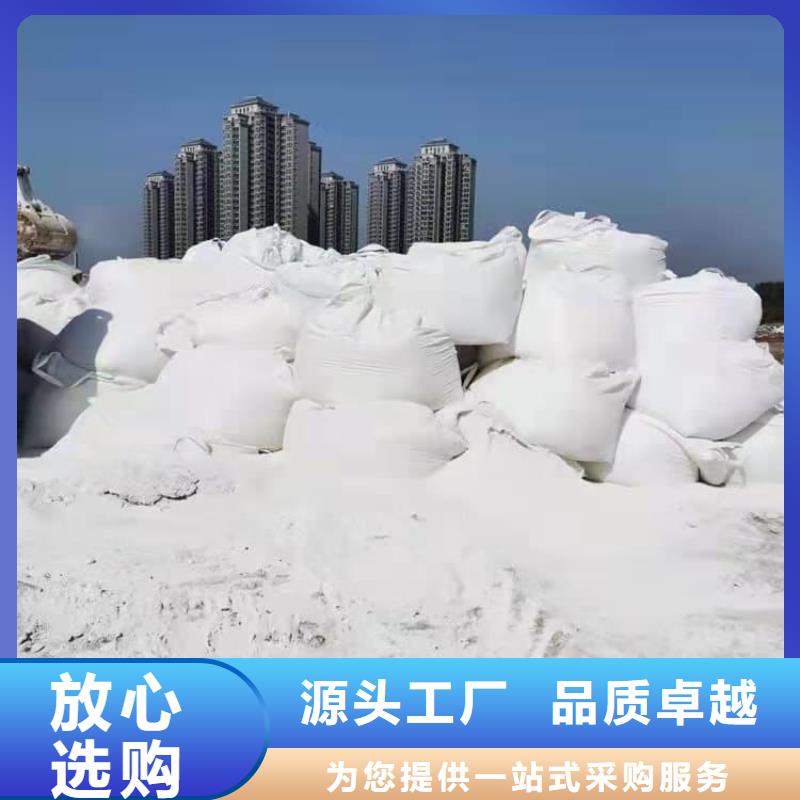 石灰石灰白灰 高質(zhì)量高信譽(yù)