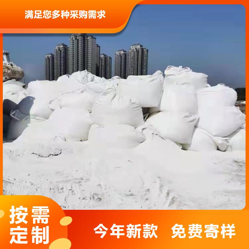 石灰,高鈣白灰  應(yīng)用范圍廣泛