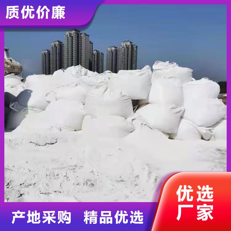石灰-高鈣生石灰原料層層篩選