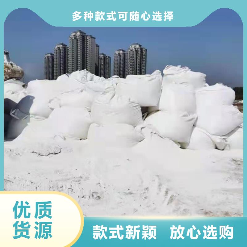 石灰修路白灰塊產(chǎn)地貨源