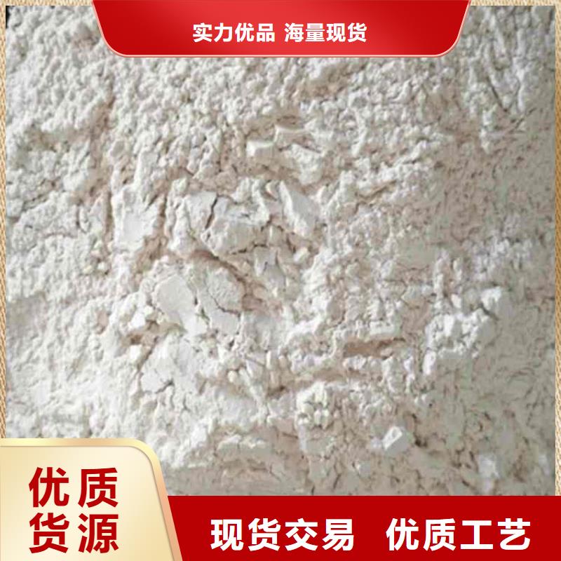 石灰修路白灰塊選擇我們選擇放心