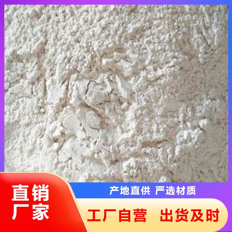 石灰廠生產(chǎn)經(jīng)驗豐富