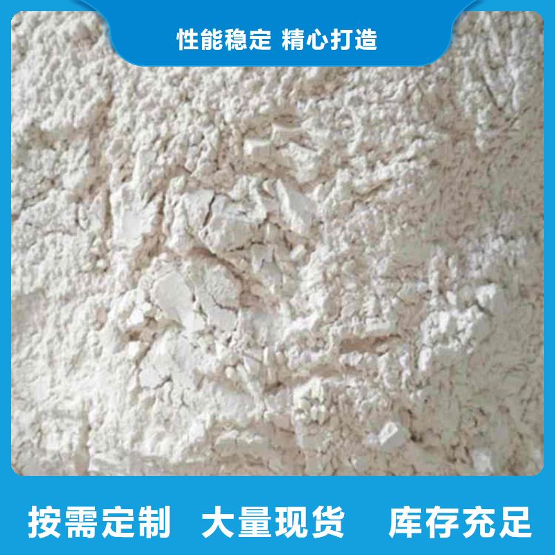 石灰污泥處理生石灰歡迎來電咨詢
