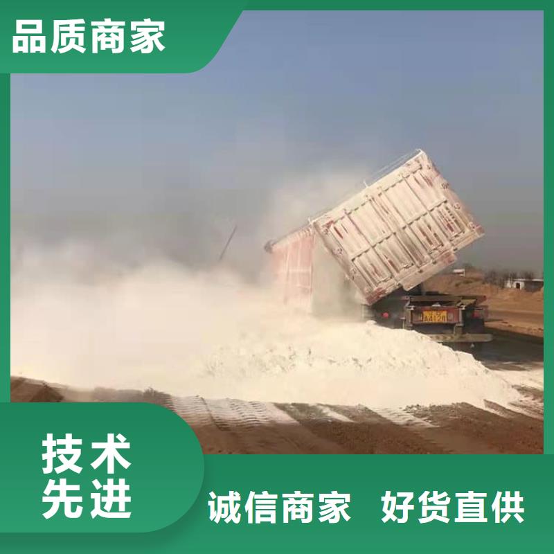 石灰熟石灰 專業(yè)生產(chǎn)設(shè)備