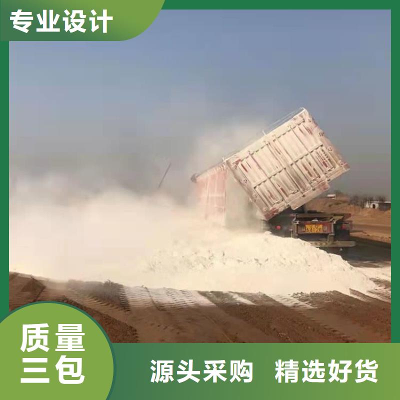 石灰公路工程石灰塊 發(fā)貨迅速