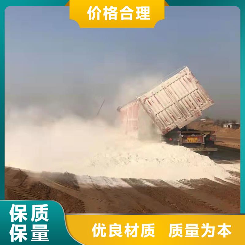 石灰熟石灰客戶好評(píng)