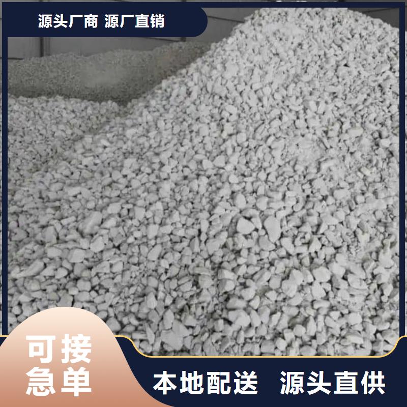 石灰鋼廠脫硫白灰 一周內(nèi)發(fā)貨