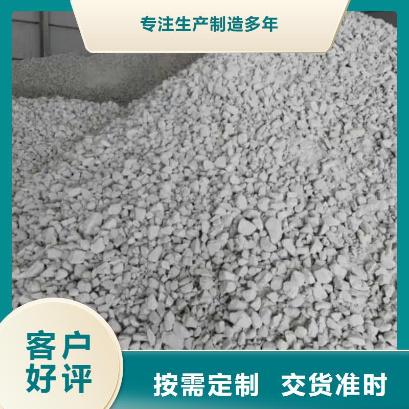 石灰散裝白灰物流配送