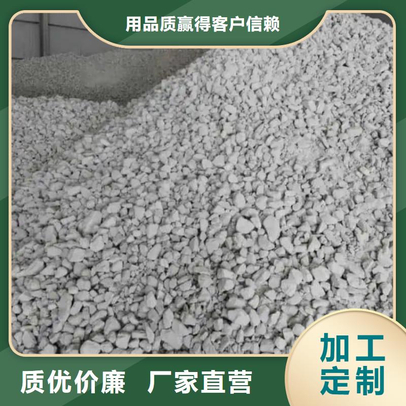 石灰修路白灰塊工藝精細質(zhì)保長久