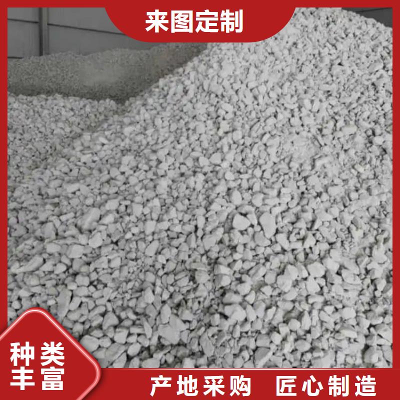 石灰生石灰生產(chǎn)加工