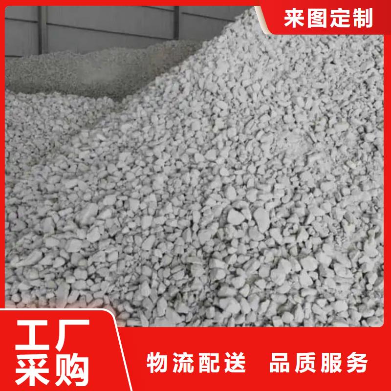 石灰_熱力脫硫白灰  市場(chǎng)報(bào)價(jià)