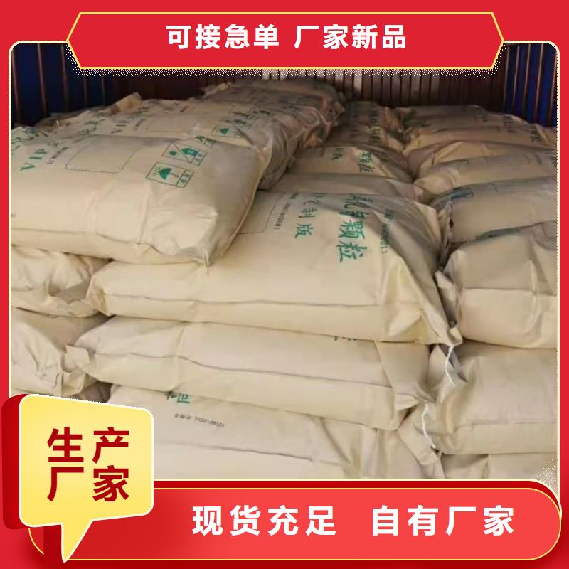 石灰公路工程石灰塊 發(fā)貨迅速