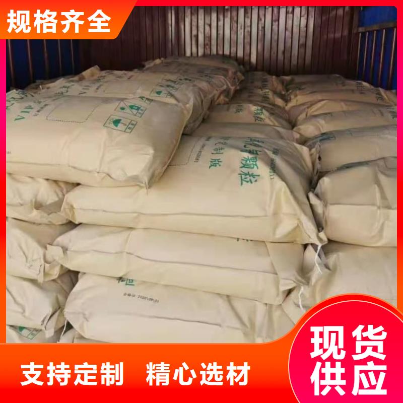 石灰污泥固化白灰 多家倉庫發(fā)貨