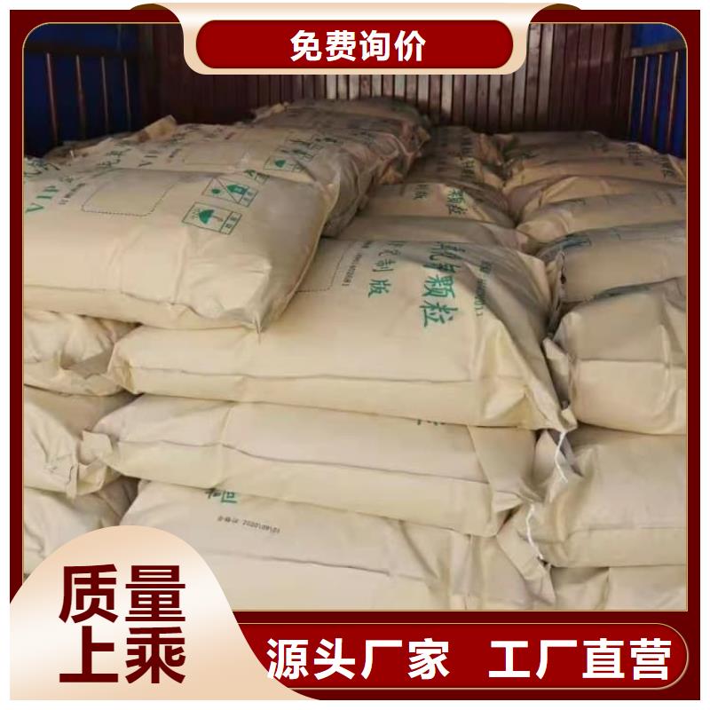 石灰農(nóng)牧業(yè)消毒石灰 廠家
