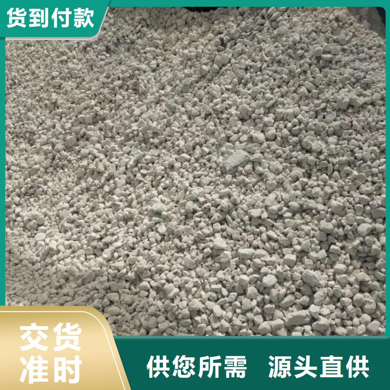 石灰回轉(zhuǎn)窯生石灰讓利客戶