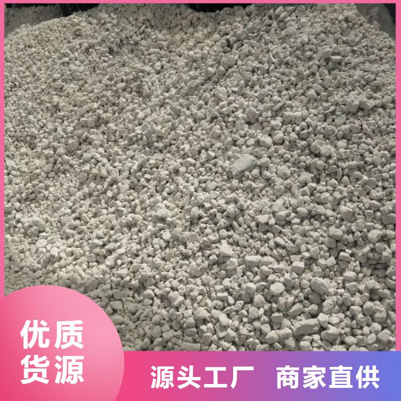 石灰_污水處理生石灰 生產(chǎn)經(jīng)驗(yàn)豐富
