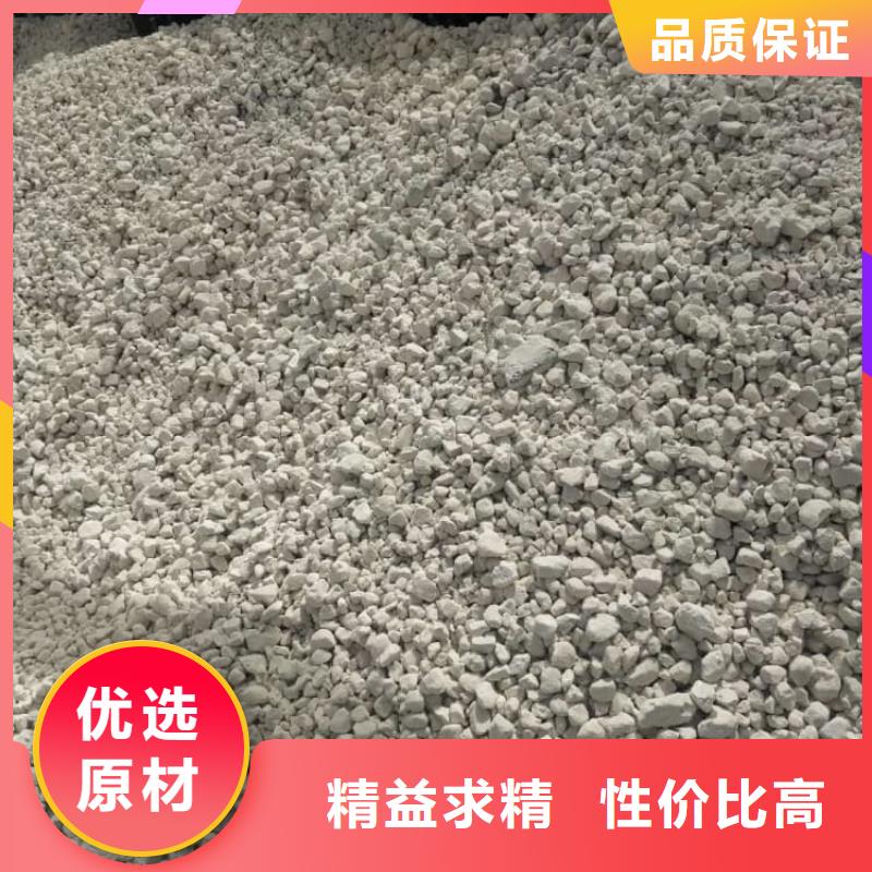 石灰,脫硫白灰準時交付
