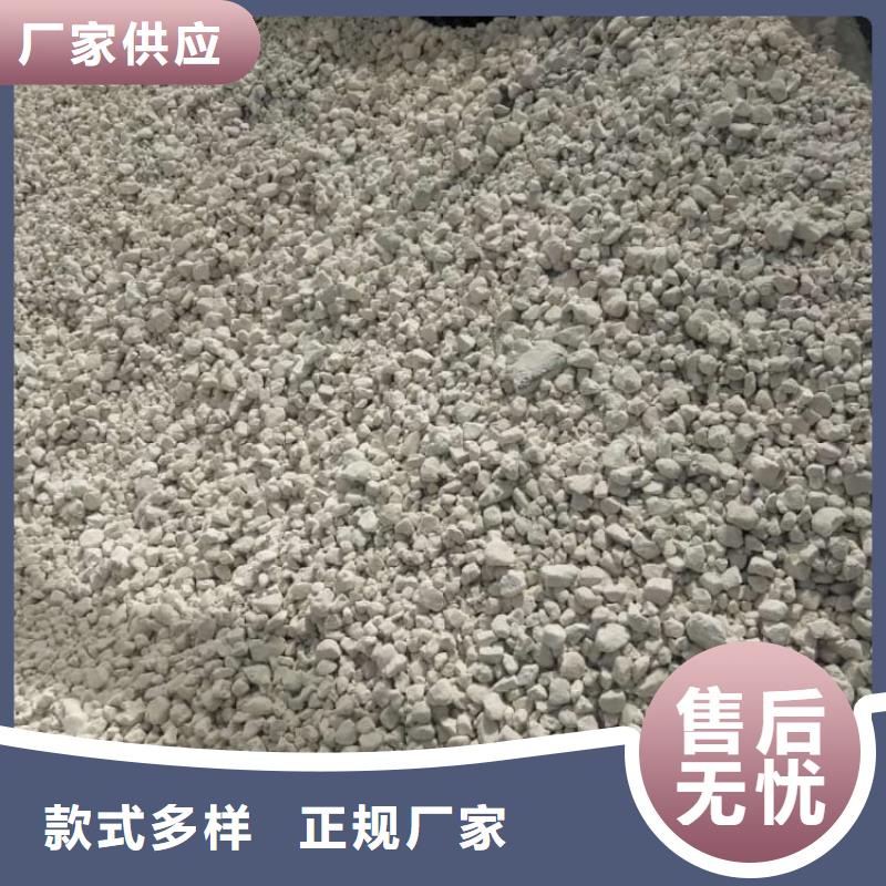 石灰,高活性度白灰一站式供應(yīng)