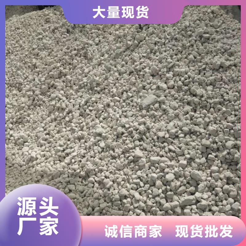 石灰污泥固化白灰 源廠定制