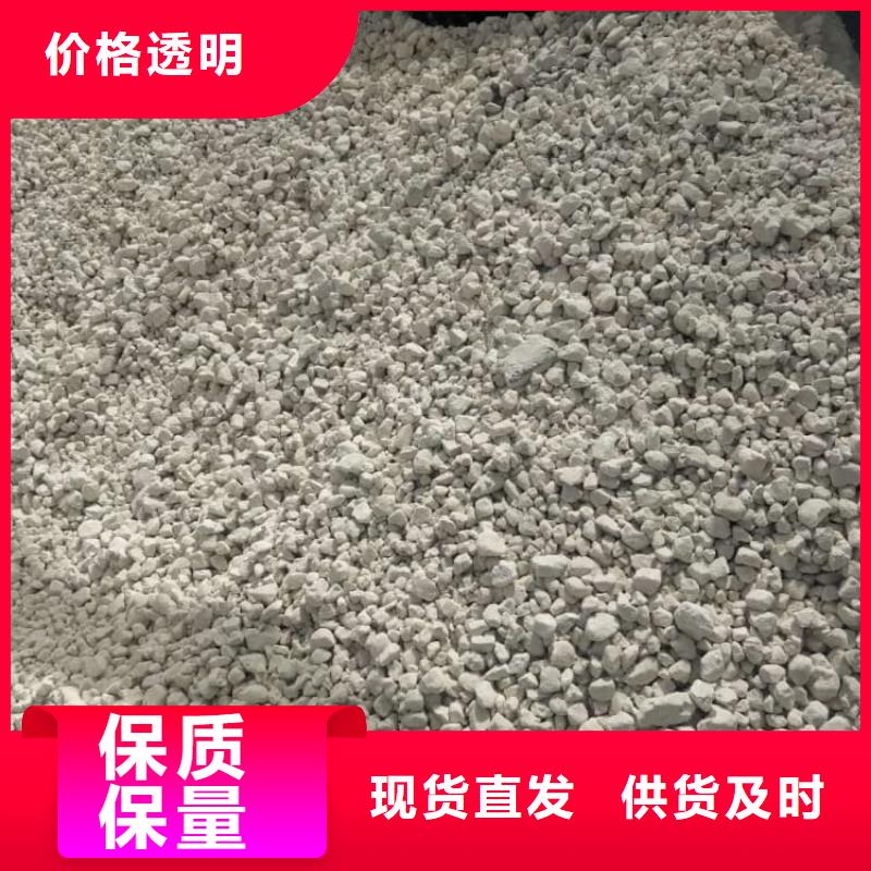 石灰,三七灰土白灰今日新品
