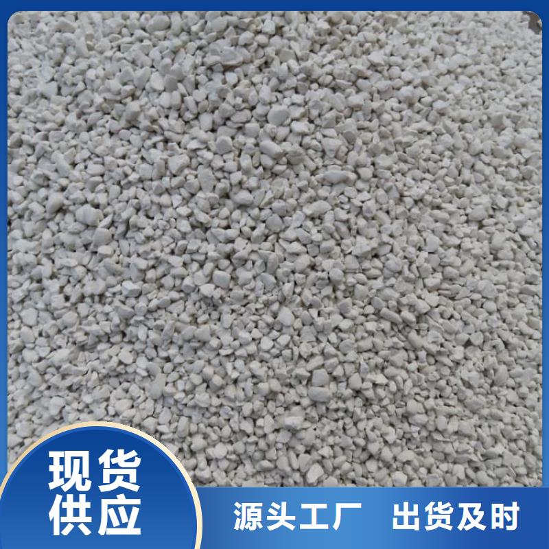 石灰_修路白灰塊大量現貨供應