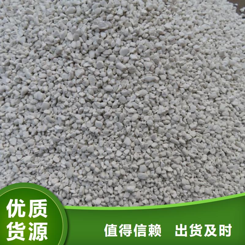 石灰三七灰土白灰隨心所欲定制