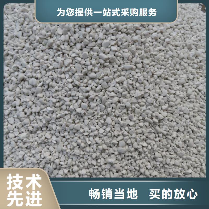 石灰加氣塊白灰常年供應(yīng)
