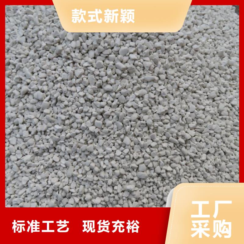石灰-鋼廠脫硫生石灰顆粒  送貨上門