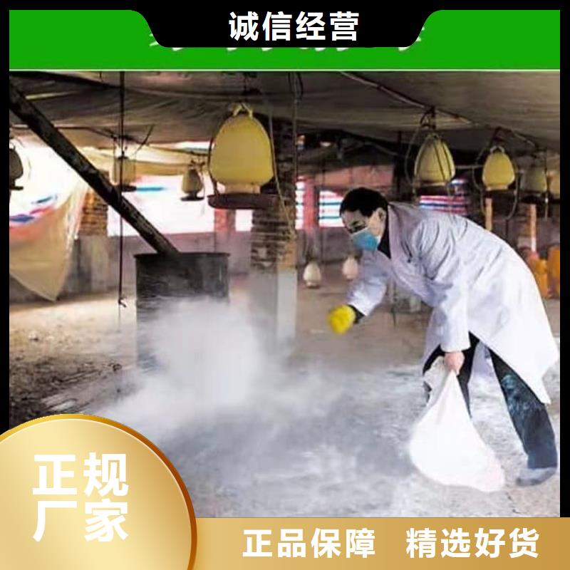 石灰_高活性度白灰源頭把關(guān)放心選購(gòu)
