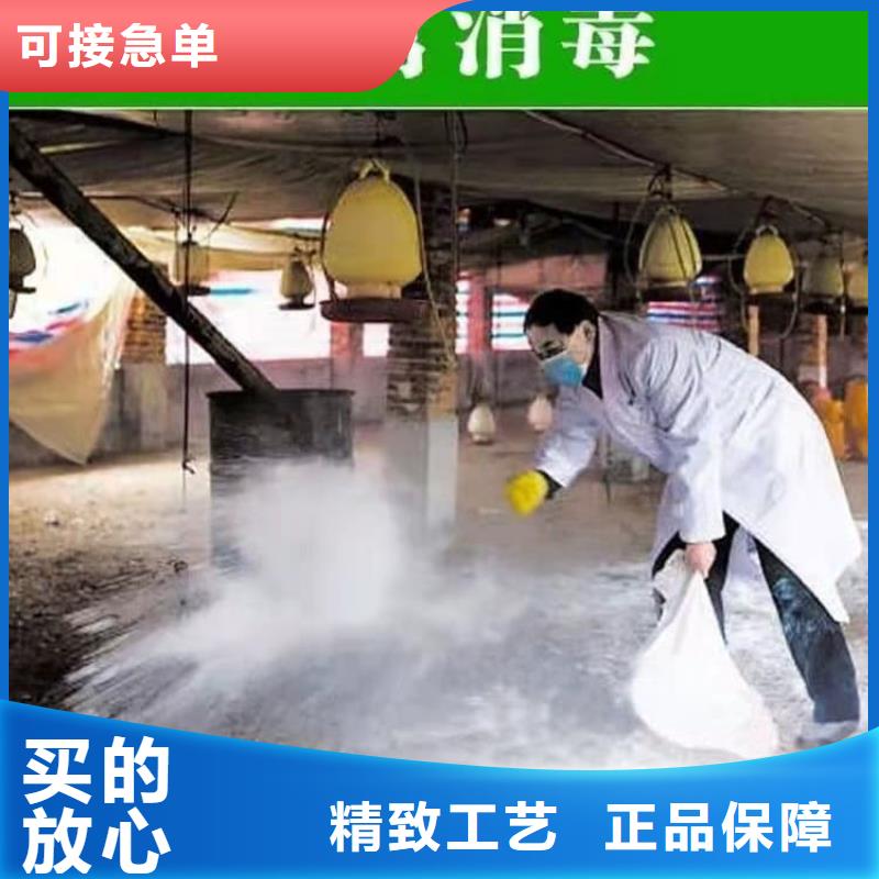 石灰污泥處理生石灰歡迎新老客戶垂詢