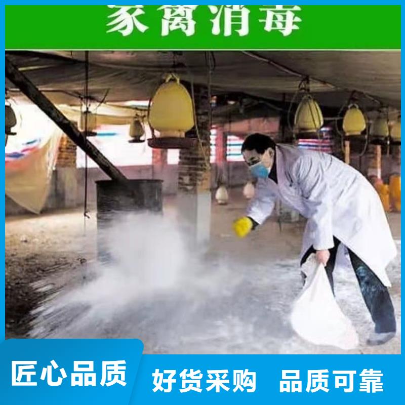 石灰-修路白灰塊專業(yè)生產(chǎn)設(shè)備