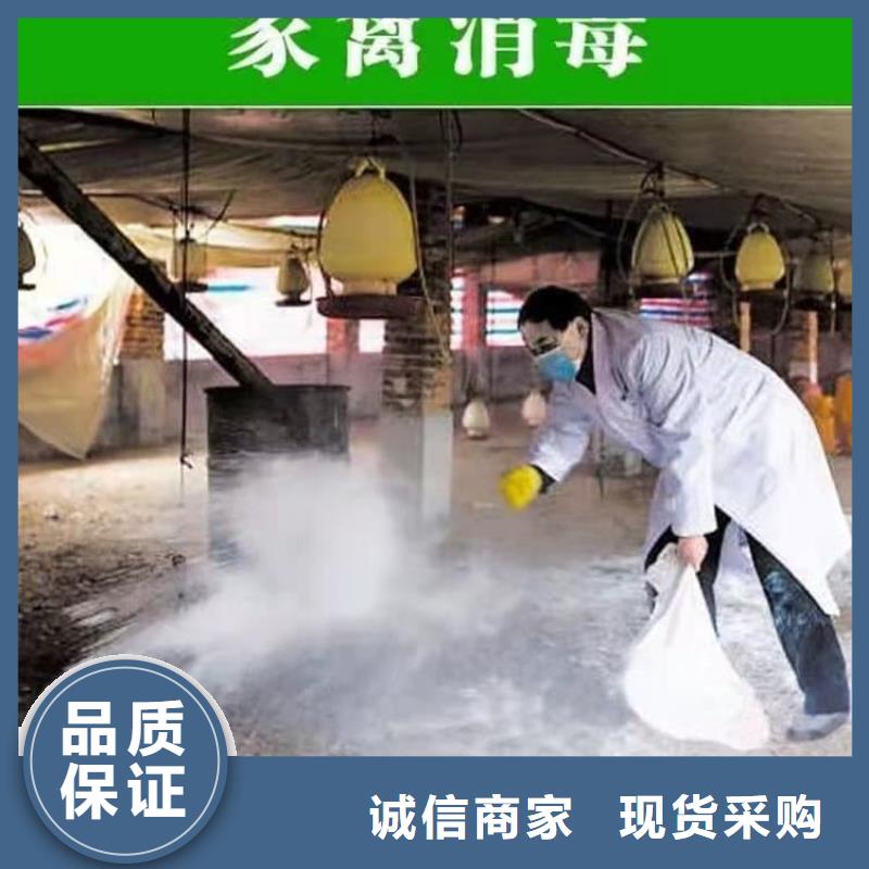 石灰三七灰土白灰隨心所欲定制