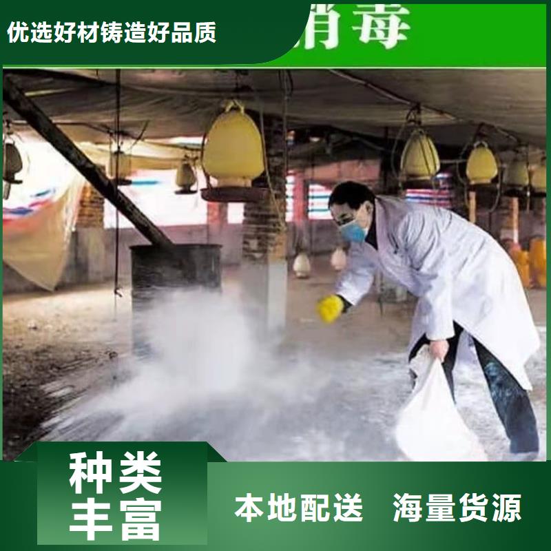 石灰,建筑修路白灰塊 產(chǎn)地采購(gòu)