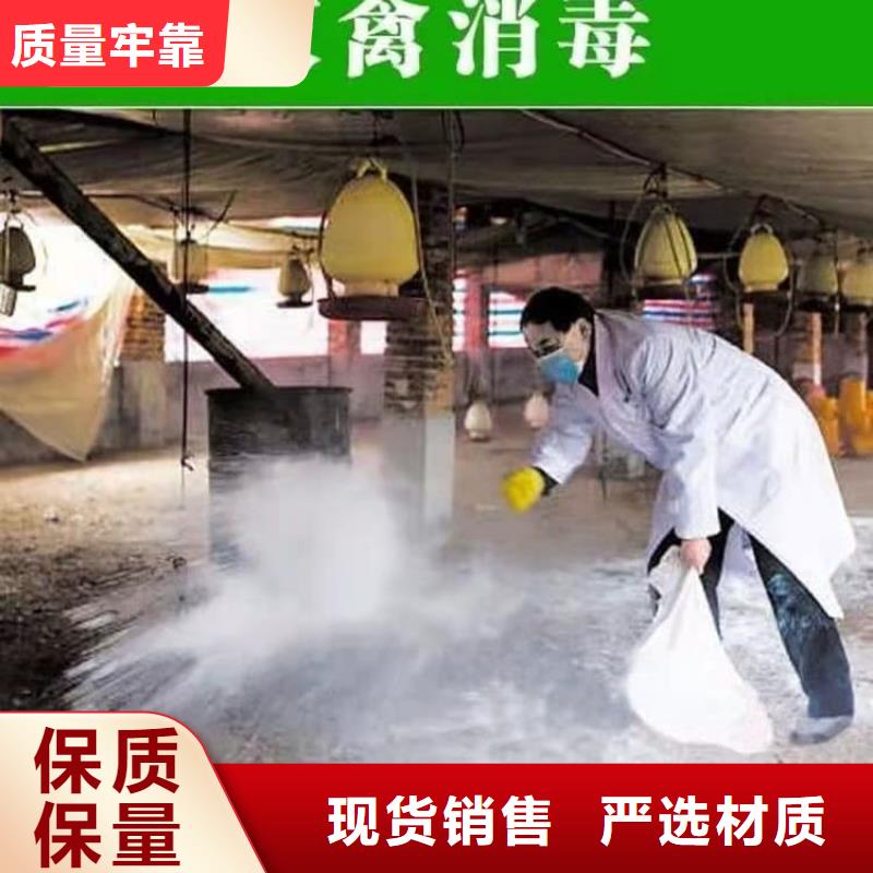 石灰,高活性度白灰一站式供應(yīng)
