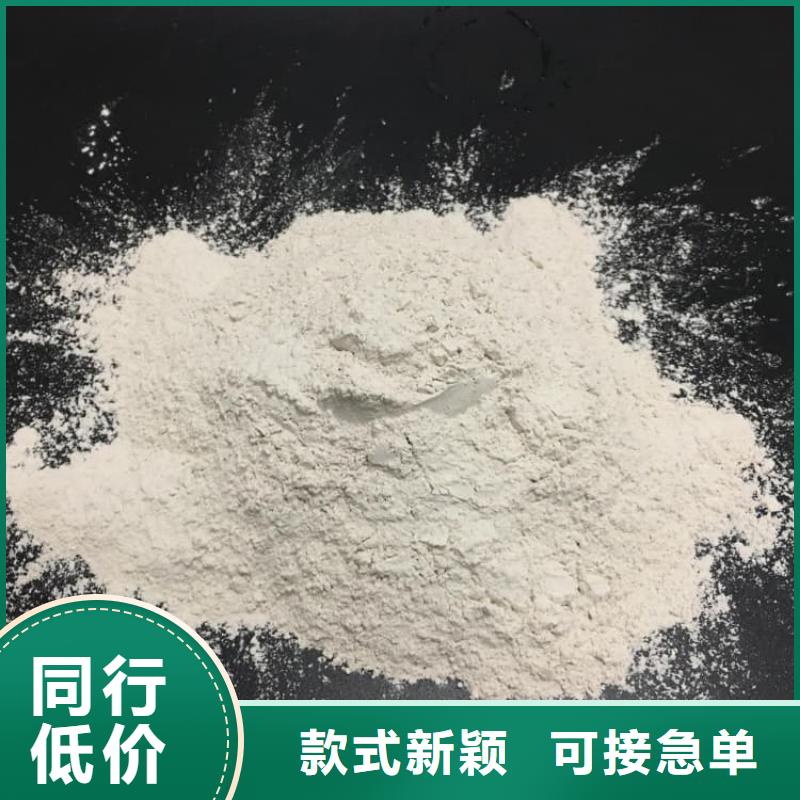 石灰,袋裝白灰粉性價比高
