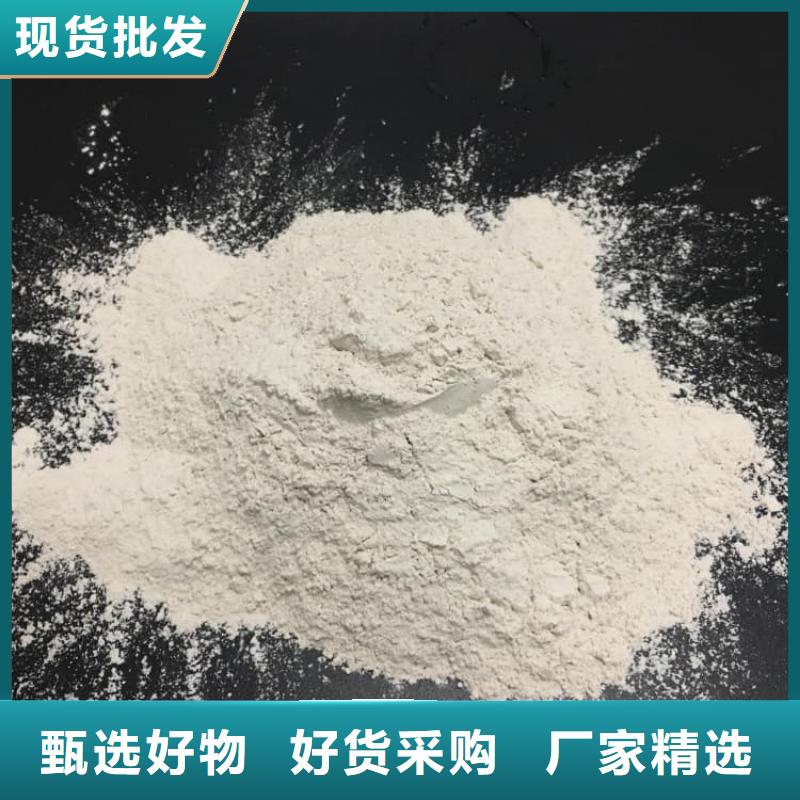 石灰工業(yè)治金生石灰優(yōu)勢