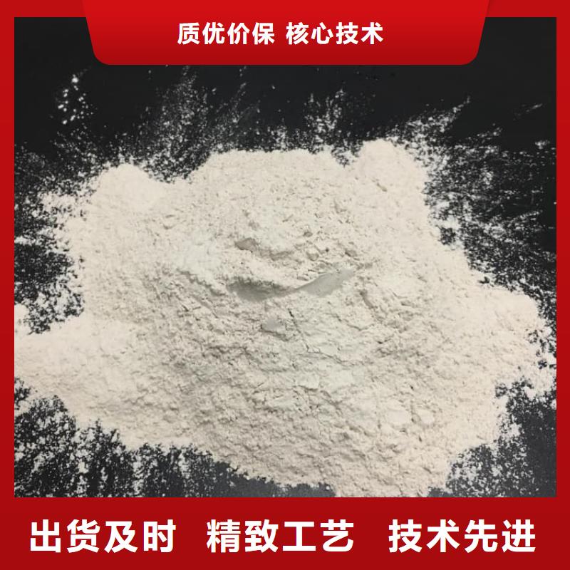 石灰-氧化鈣經(jīng)驗豐富質(zhì)量放心