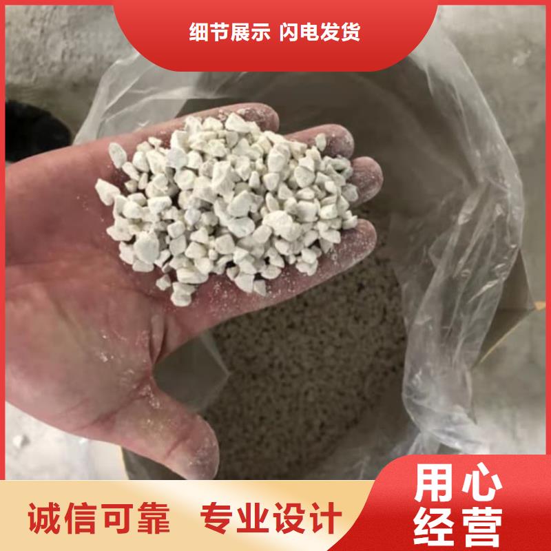 石灰-回轉(zhuǎn)窯白灰生產(chǎn)型