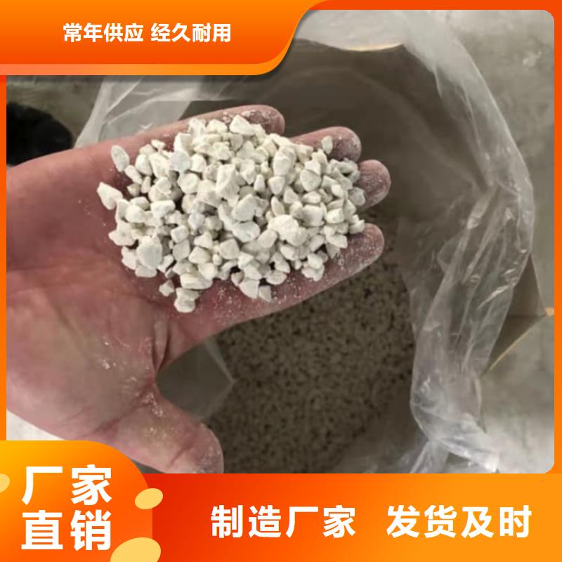 石灰氧化鈣自主研發(fā)