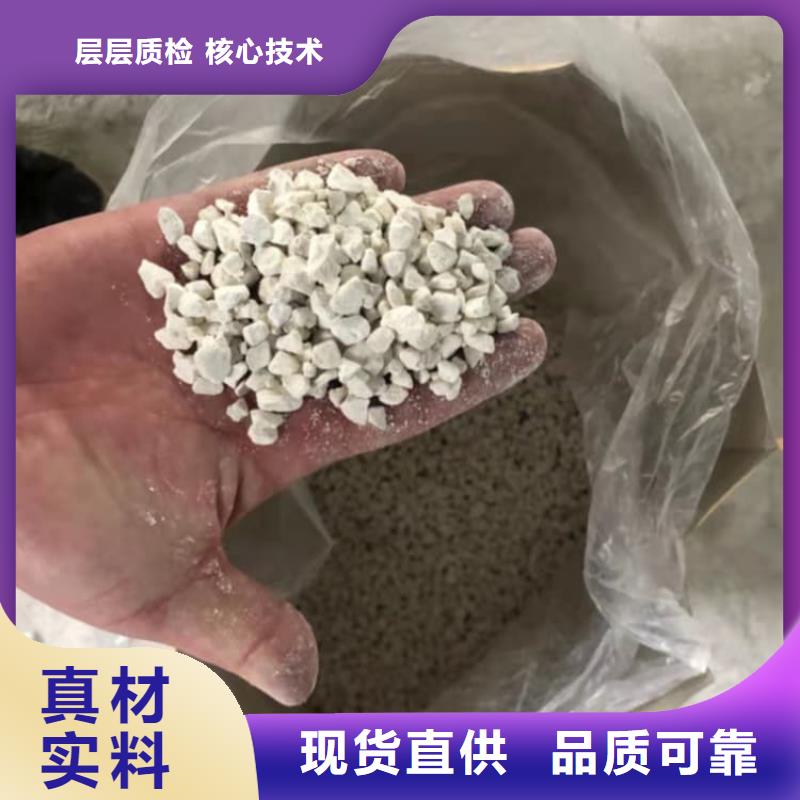 石灰_鋼廠脫硫白灰 可定制有保障