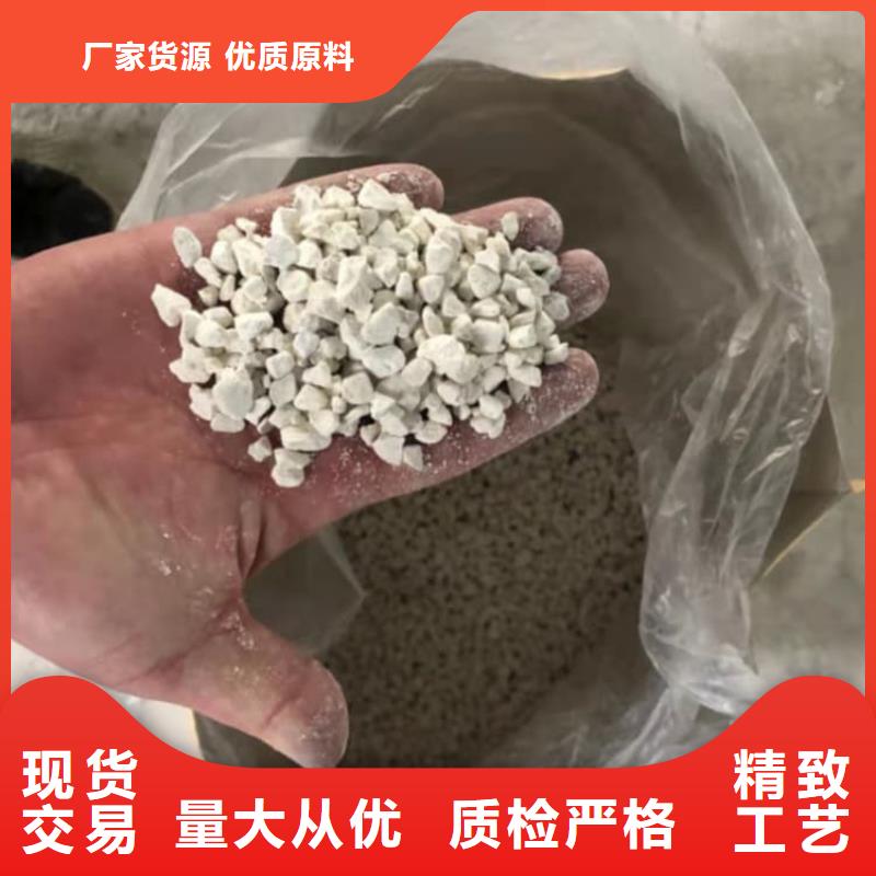 石灰石灰白灰廠家大量現(xiàn)貨