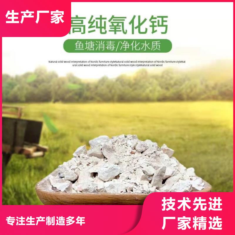 石灰廠來(lái)圖定制