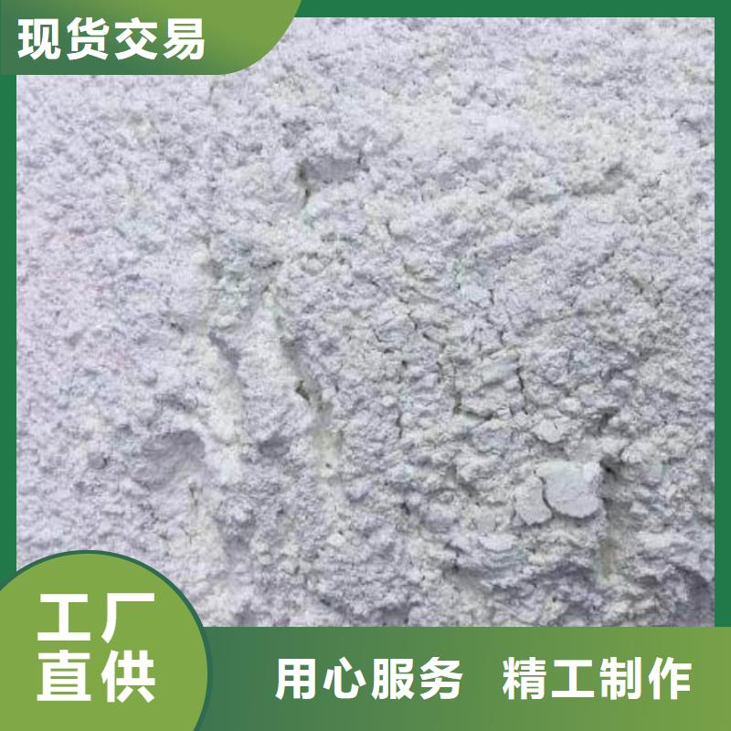 石灰石灰白灰品質(zhì)值得信賴