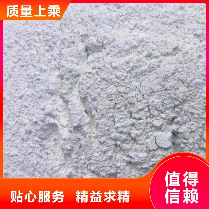 石灰高鈣白灰  信譽至上