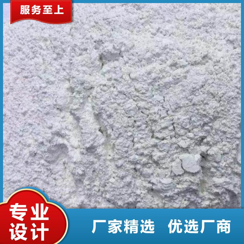 石灰-高活性生石灰就近發(fā)貨
